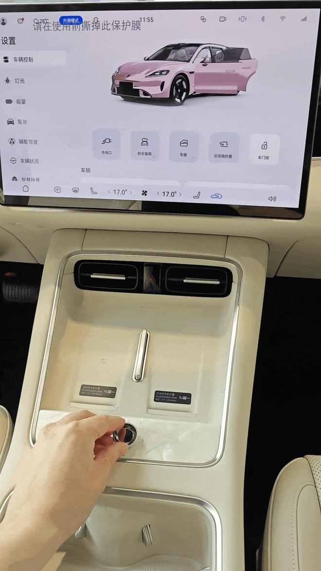 图源：电车通摄制