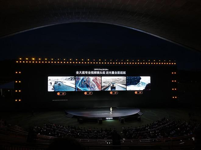 （图片来源：雷科技摄制）