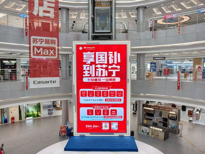（图源：雷科技摄制）