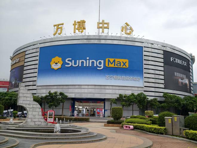 （图源：雷科技摄制）
