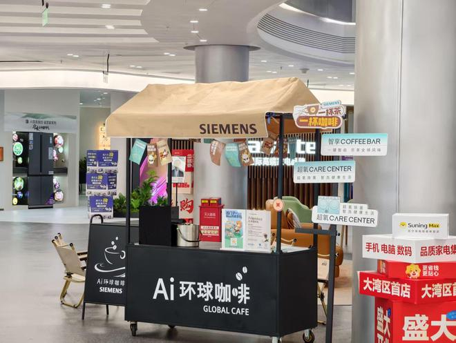 （图源：雷科技摄制）