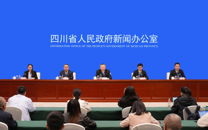 2025年四川省知识产权保护与发展状况新闻发布会现场。四川发布供图