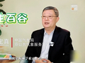 气温回升 雨水加持 春耕“黄金窗口期”已开启