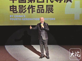 腾格尔献唱庐江坦言“真舒服”