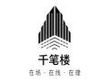 挖野菜，咋就“挖”上了热搜？