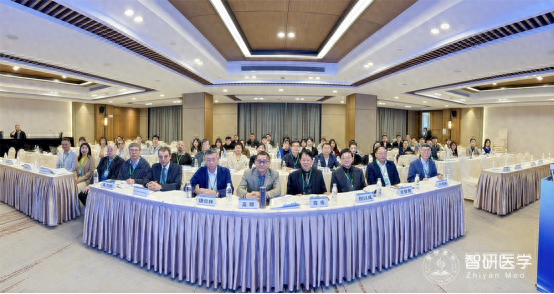 会议现场（主办方供图）