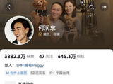 何润东“翻红”：30天涨粉超200万，揽下多个商务代言