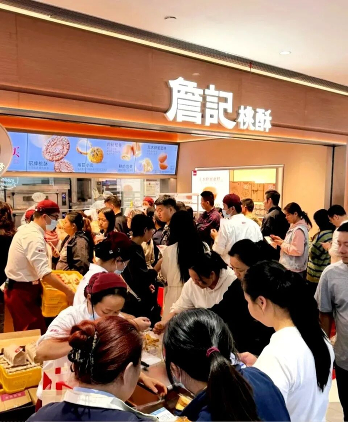 图片来源：小红书@朱迪超会玩