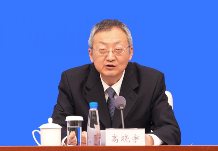高晓宇