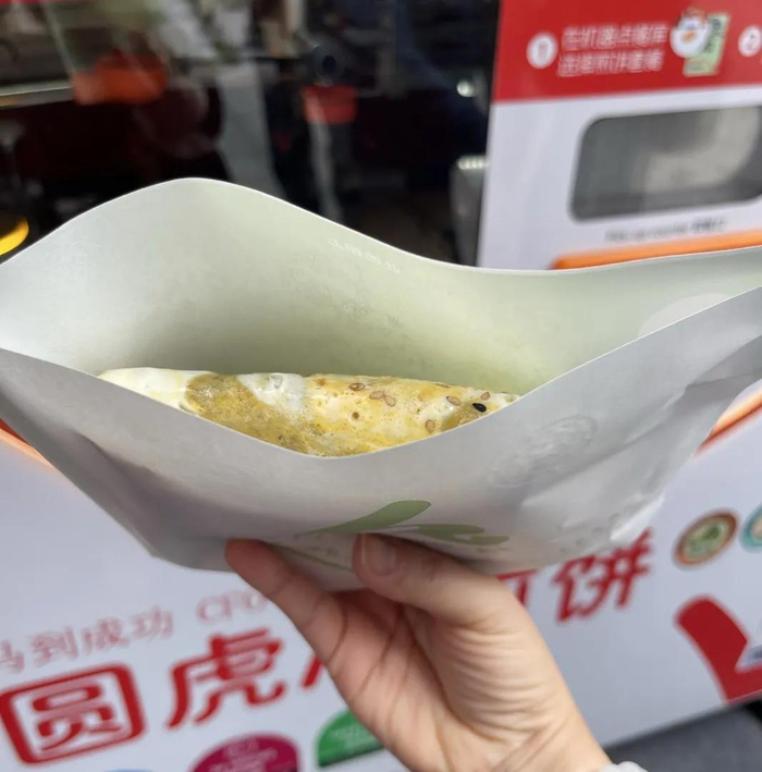 AI煎饼机器人制作的煎饼。