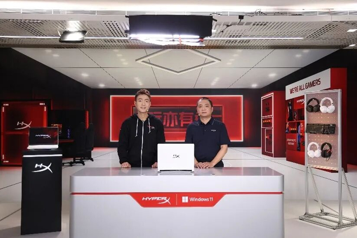 “玩亦有道”新品发布活动现场 图源：惠普