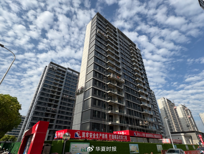 浦开云璟四期北区项目工地。 李贝贝/摄