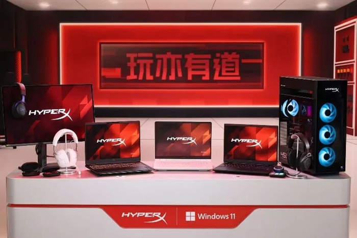 HyperX游戏家族2026新品 图源：惠普