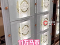 36岁艺人颜如晶赴马来西亚为自己购置墓地！中意位置售价近19万元