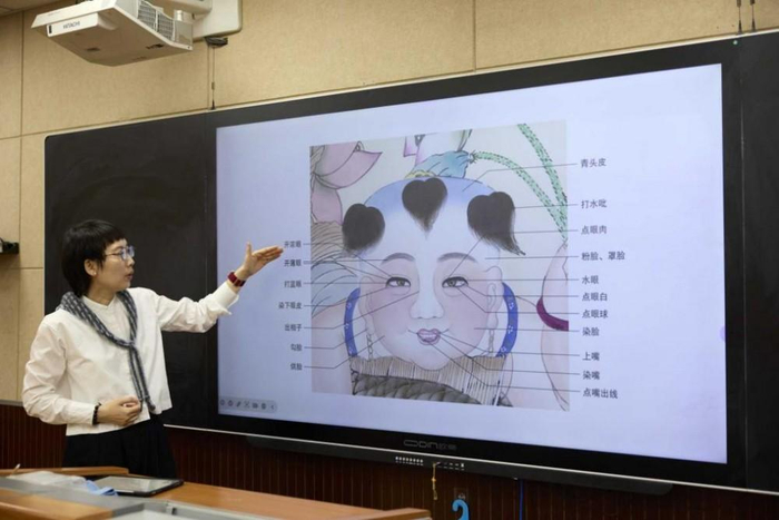 姚佳言 摄