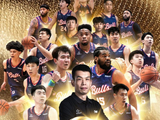 祝贺香港金牛加冕本赛季NBL联赛总冠军 历史首个三连冠王朝！