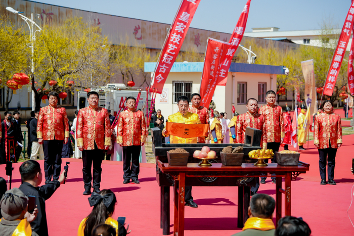 图|山庄集团领导班子祭天、祭地、祭酒祖大典