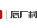一到NBA季后赛，四届DPOY就成了主角