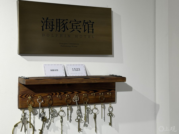 展览的小巧思都是从作品中挖掘的。施晨露摄