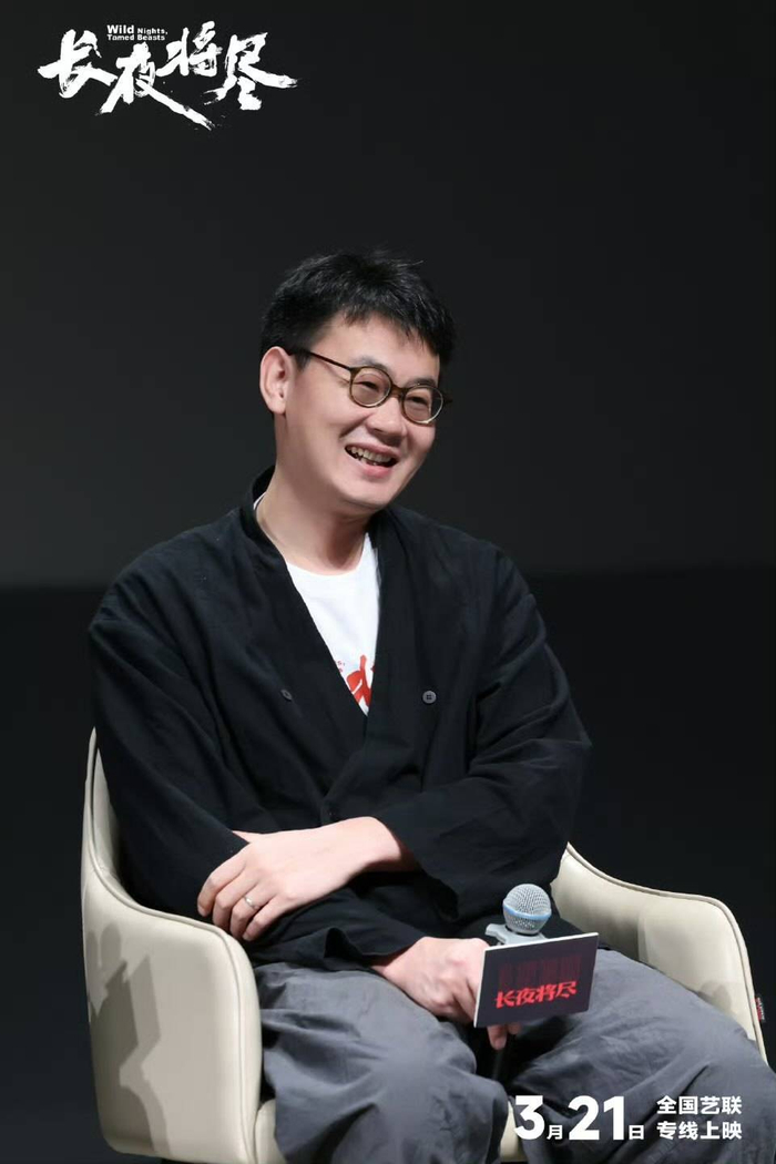 导演王通