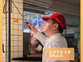 书中自有烤鸭香