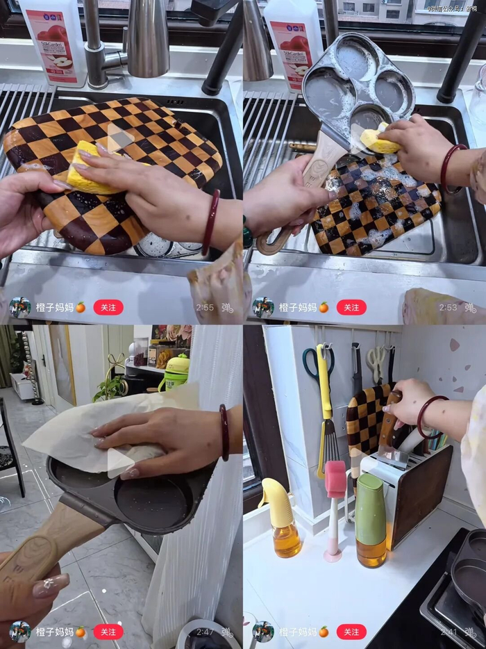 犄角旮旯都洗干净、物品归位的爽感