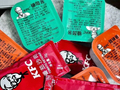 肯德基多要酱要收费了？官方回应！网友热议