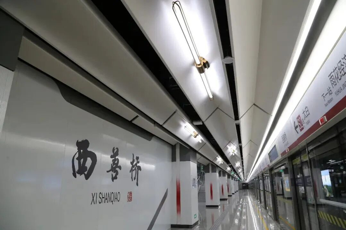 （图源：南京发布）