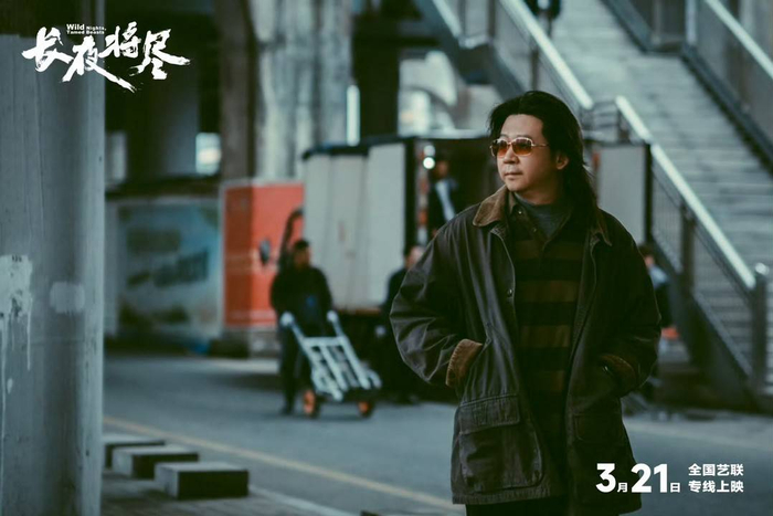饶晓志首当男主角