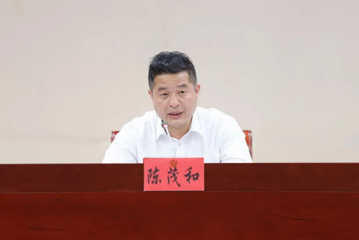 陈茂和（资料图）