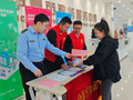 黑龙江省伊春市知识产权综合服务窗口开展普法宣传