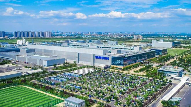 ▲西安三星半导体工厂，图源：环球时报