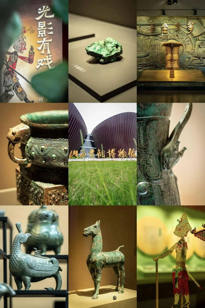 图源：山西博物院微信公众号