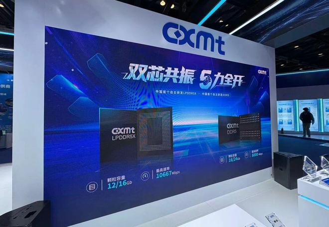 ▲图源：上海证券报