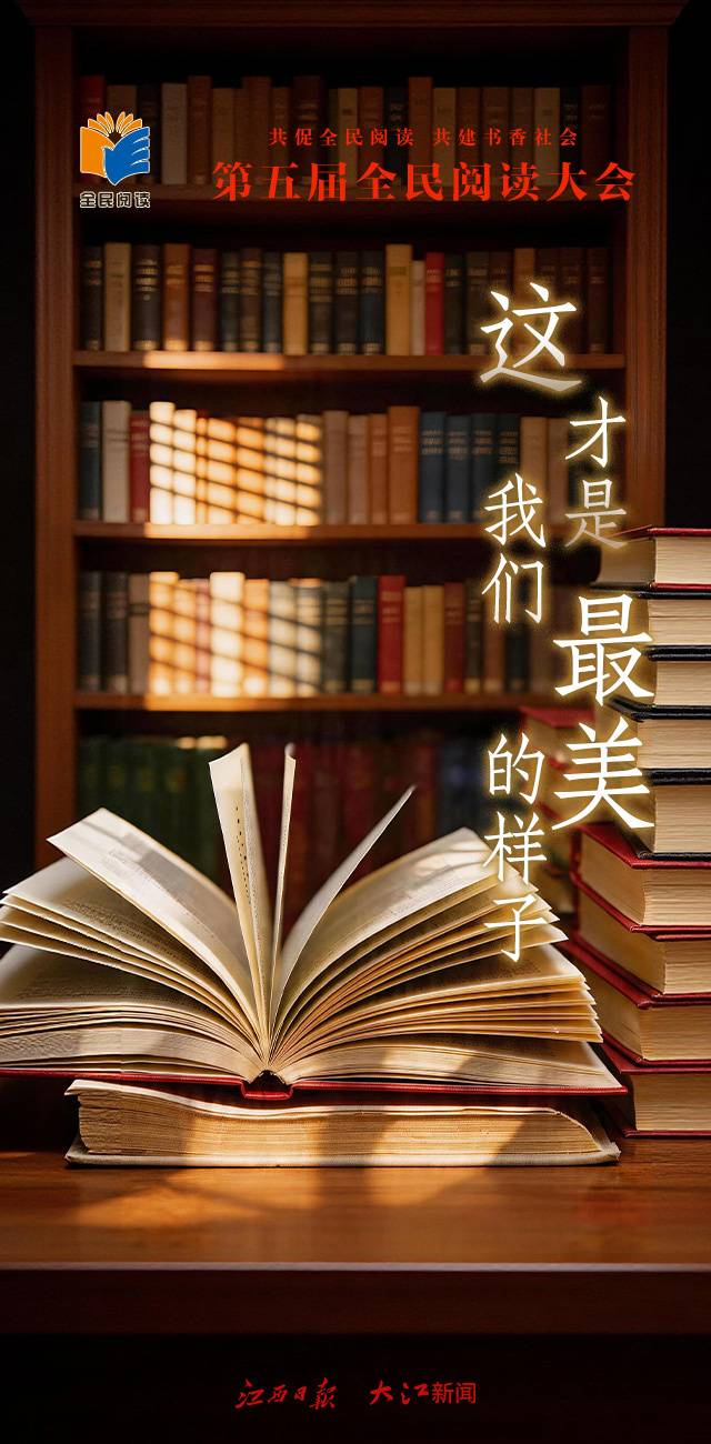 点击封面图或扫码查看H5