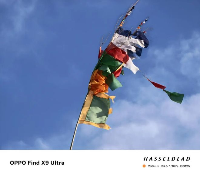 OPPO Find X9 Ultra 样张 ｜ 图片来源：极客公园