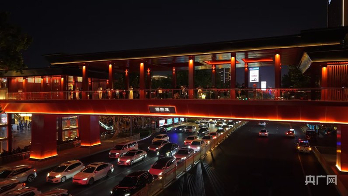 邯郸道丛台路天桥(央广网发 邯郸新闻传媒中心供图)