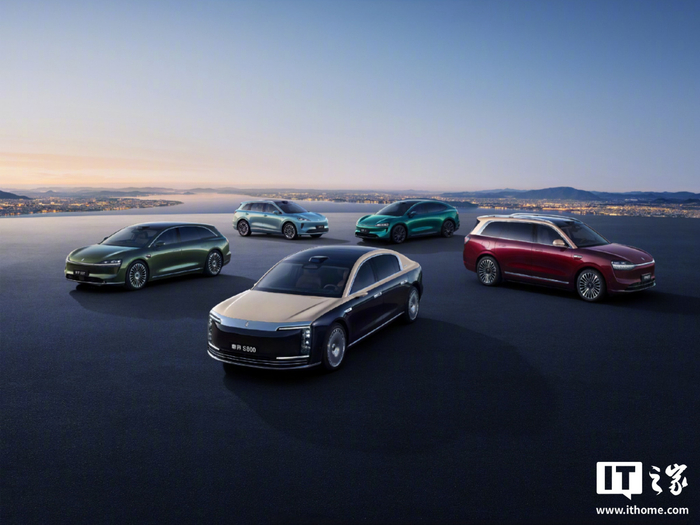 鸿蒙智行春季新品发布会专题