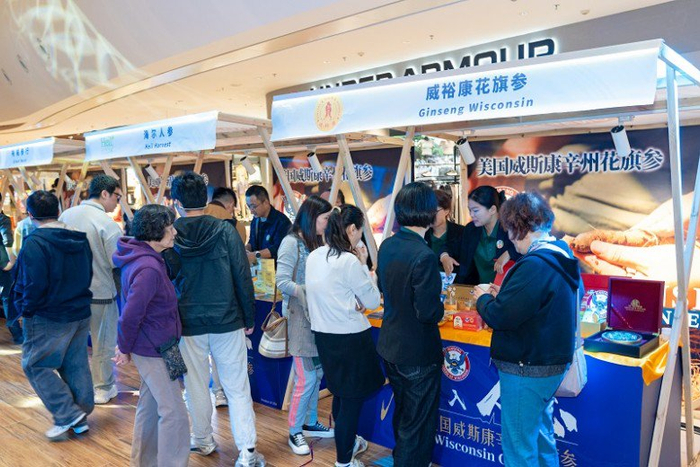 路演现场