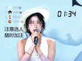 19岁女孩挪用自家1700万元当“榜一大姐”