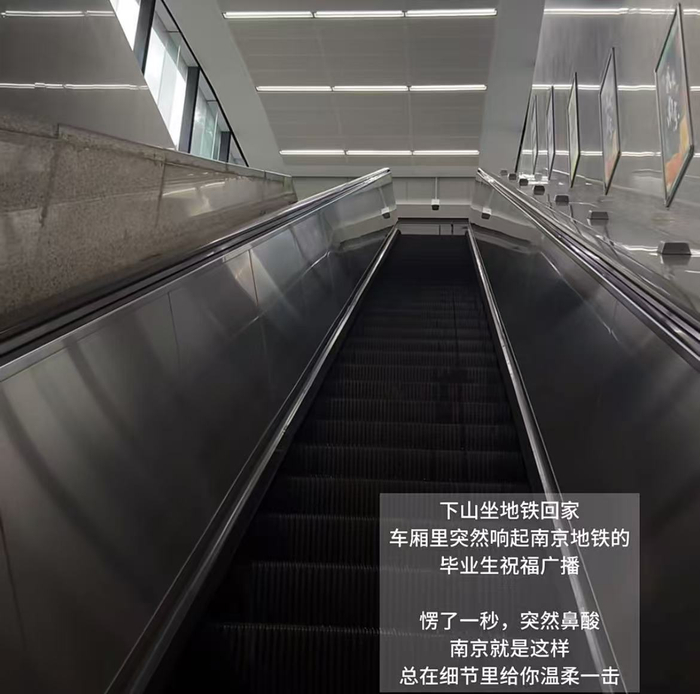 芥末在社交媒体上发布的心情日记（图源：受访者供图）