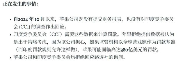图源：微博