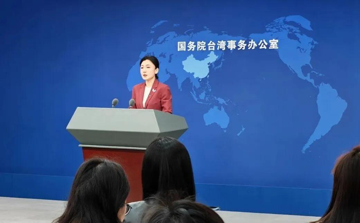 国台办发言人张晗 图源：央视新闻