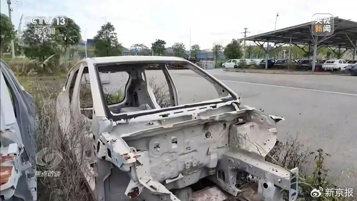 ​▲央视曝光“哪吒”造车3年亏损183亿元，多地国资投资难追回。图/央视新闻