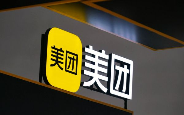 图源：美团