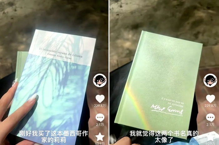 图源抖音用户@闪闪亮的屁灯 视频