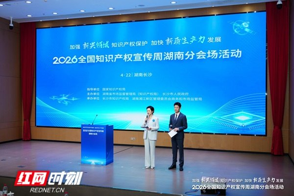 图为活动现场。