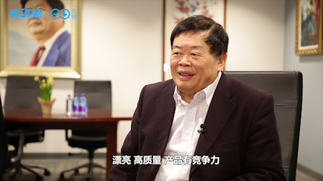 本文字数：770，阅读时长大约1分钟