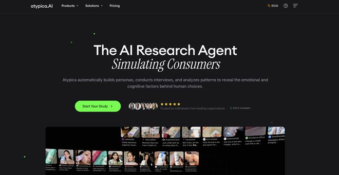  注：Atypica.AI 企业供图