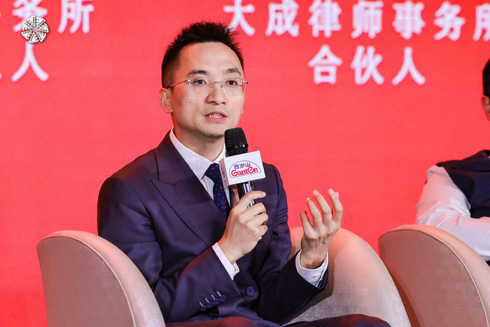 图/陈福律师